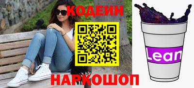 крисы Нарткала