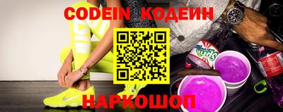 крисы Нарткала