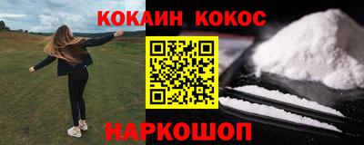 крисы Нарткала