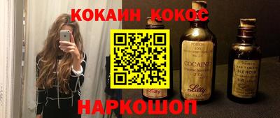 крисы Нарткала
