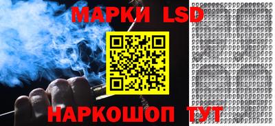 крисы Нарткала