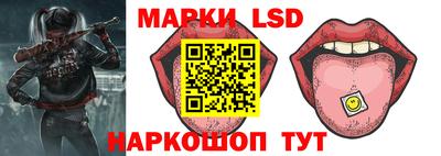 крисы Нарткала