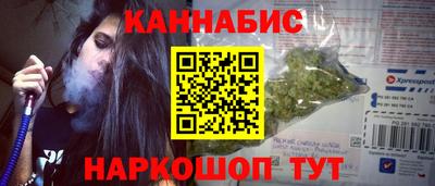 крисы Нарткала