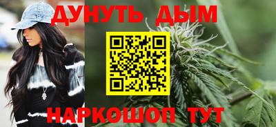 стаф Нальчик