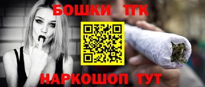 крисы Нарткала