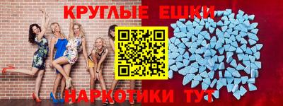 стаф Нальчик