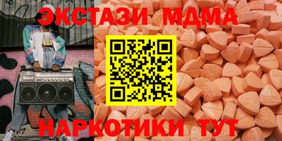 крисы Нарткала
