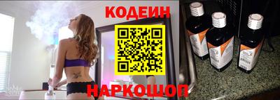 мдма Наро-Фоминск