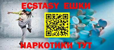крисы Нарткала