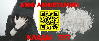 мдма Наро-Фоминск