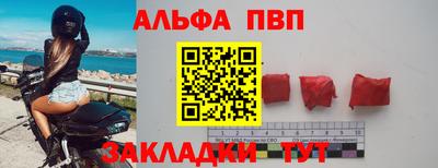 крисы Нарткала