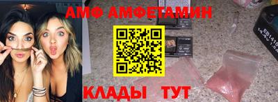 крисы Нарткала