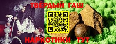крисы Нарткала