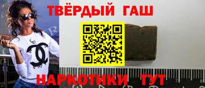 крисы Нарткала
