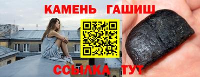 мдма Наро-Фоминск