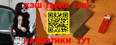 крисы Нарткала